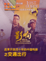 久精品在线